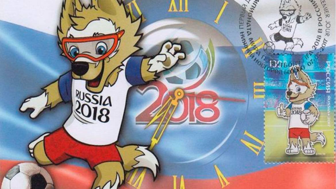 Mundial de fútbol: oportunidad única para revertir la rusofobia